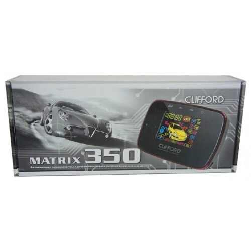 Автосигналізація Clifford Matrix 350