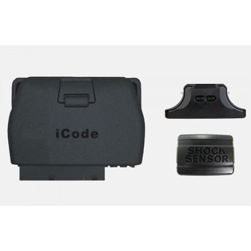 Автосигналізація iCode 05 без сирени