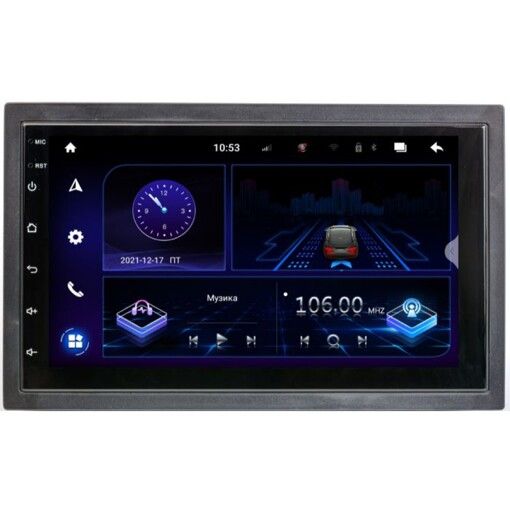 Мультимедиа 2-DIN Phantom DVA-7233 (без привода)