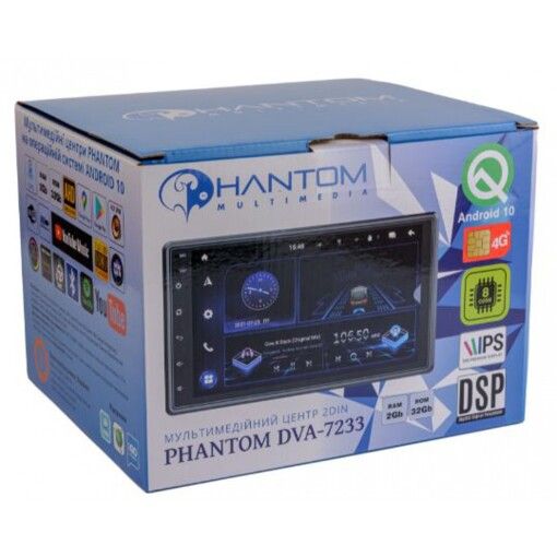 Мультимедиа 2-DIN Phantom DVA-7233 (без привода)