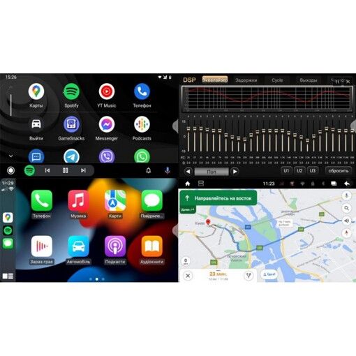Мультимедиа 2-DIN Phantom DVA-7234 Navitel (без привода)