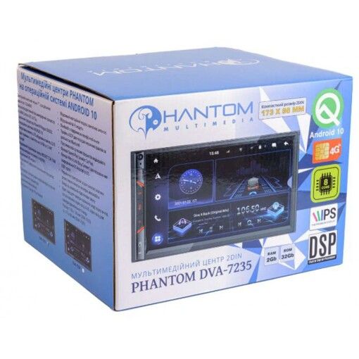 Мультимедиа 2-DIN Phantom DVA-7235 (без привода)