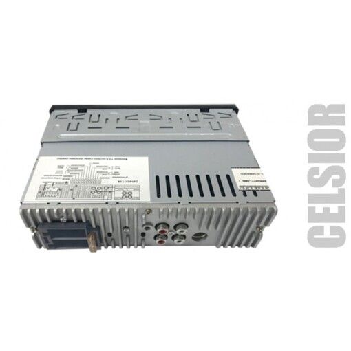 Медиа-ресивер Celsior CSW-1924B