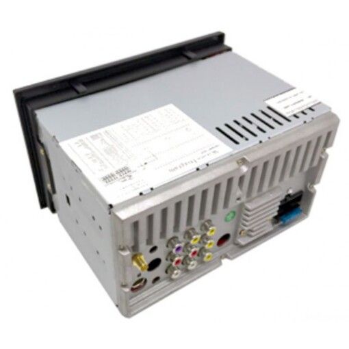 Мультимедіа 2-DIN Celsior CST-7003UI