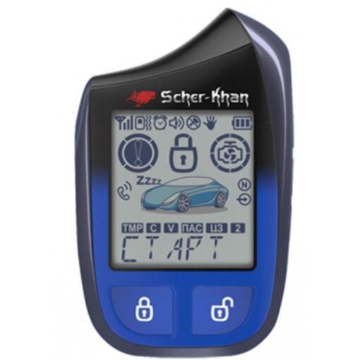 Автосигнализация Scher-Khan Magicar 14 с сиреной