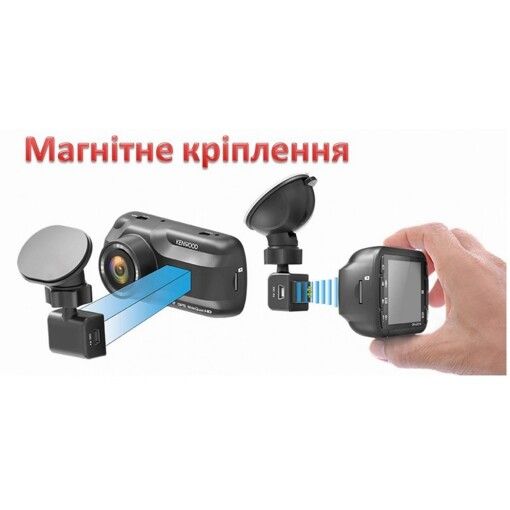 Відеореєстратор KENWOOD DRV-A301W