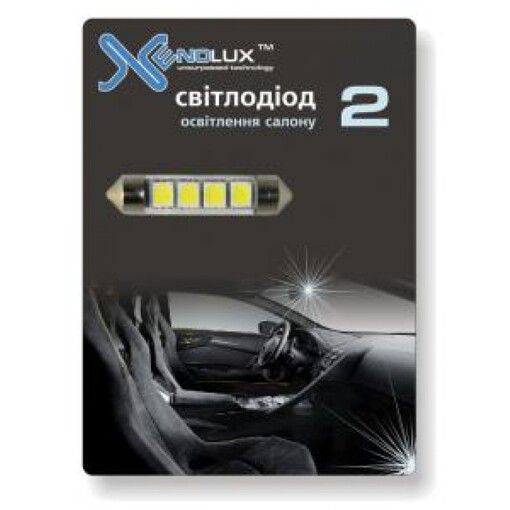 Габарит Xenolux T10-39-4SMD (2шт) белый