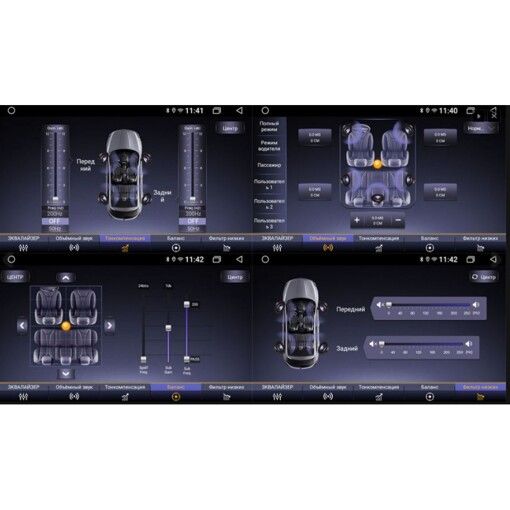 Мультимедіа 2-DIN Phantom DVA-7909 DSP (без приводу)