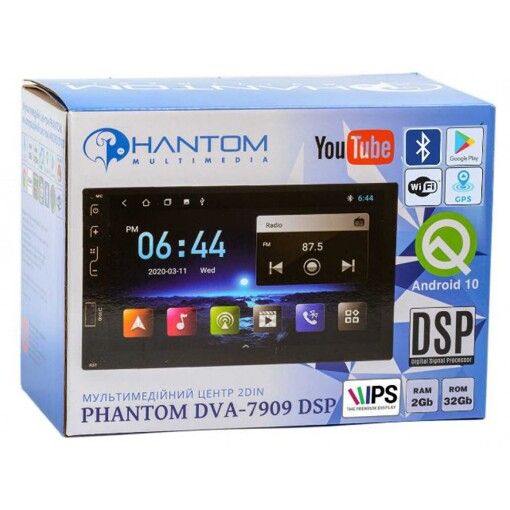 Мультимедіа 2-DIN Phantom DVA-7909 DSP (без приводу)
