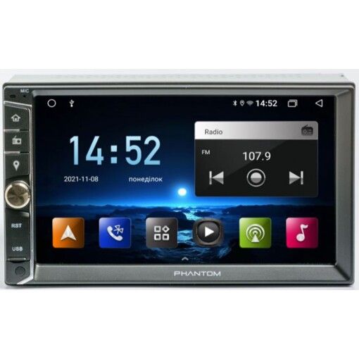 Мультимедіа 2-DIN Phantom DVA-7910 DSP (без приводу)