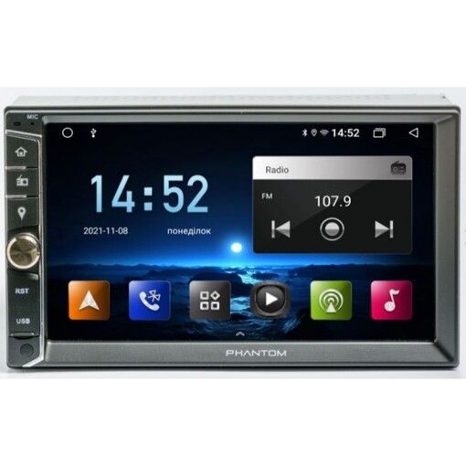 Мультимедіа 2-DIN Phantom DVA-7910 DSP Navitel (без приводу)