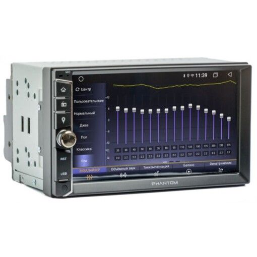 Мультимедіа 2-DIN Phantom DVA-7910 DSP Navitel (без приводу)