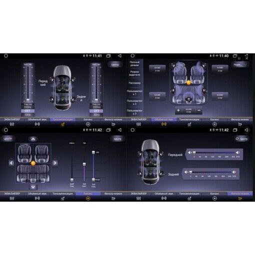 Мультимедіа 2-DIN Phantom DVA-7910 DSP Navitel (без приводу)