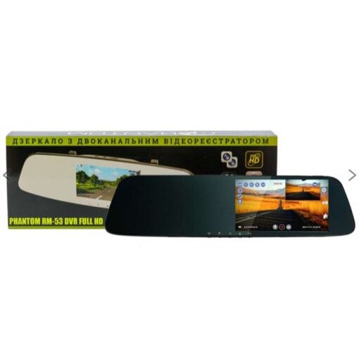 Дзеркало заднього виду з вбудованим відеореєстратором Full HD PHANTOM RM-53 DVR Full HD