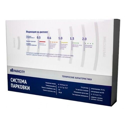 Парктронік ParkCity Lviv 619/4M чорний матовий