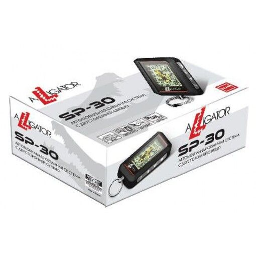 Автосигналізація Alligator SP-30 із сиреною