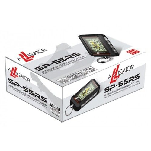 Автосигнализация Alligator SP-55RS с сиреной