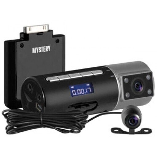 Відеореєстратор Mystery MDR-797DHR