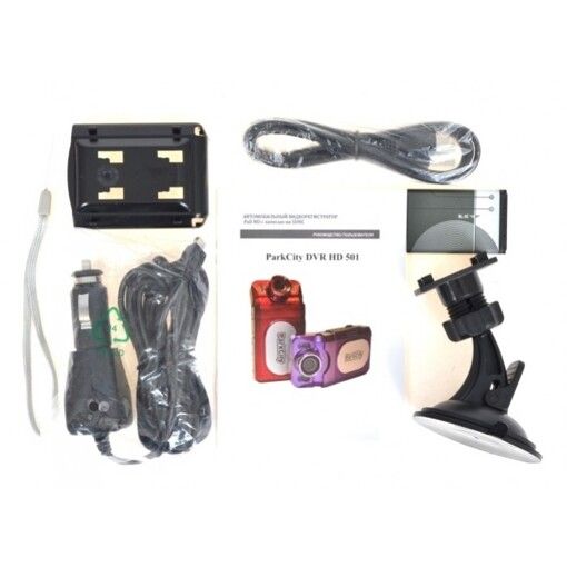 Відеореєстратор ParkCity DVR HD 501 Violet