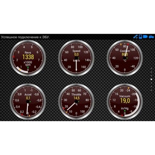 Автосканер бездротовий ParkCity ELM-327BT