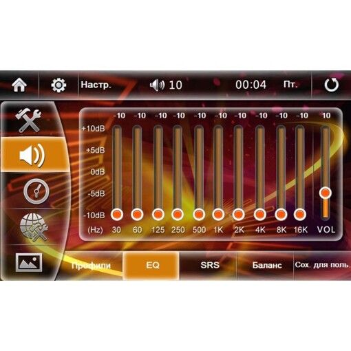 Штатна магнітола nTray 8855 Ford Kuga 2013 (Навітел)