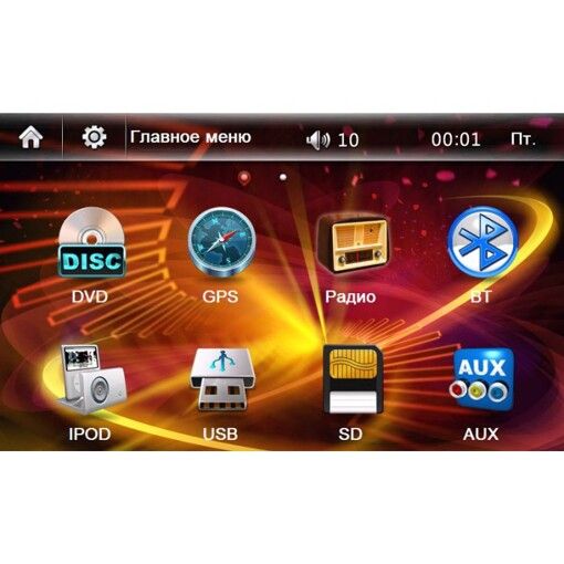 Штатна магнітола nTray 8855 Ford Kuga 2013 (Навітел)