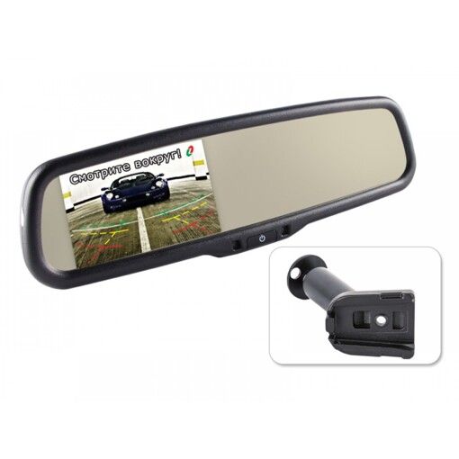 Зеркало заднего вида Gazer MM701 Honda, VW, Ford, Hyundai, Kia...