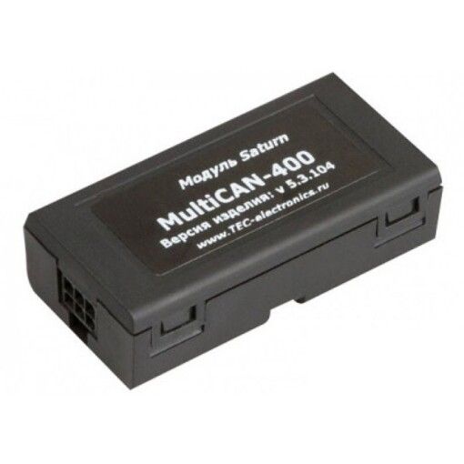 Адаптер CAN-шины Saturn MultiCAN 400
