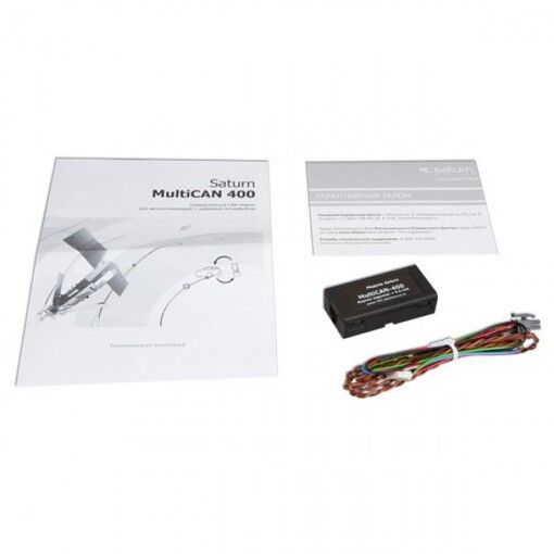 Адаптер CAN-шины Saturn MultiCAN 400
