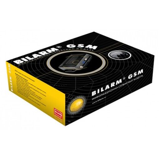 Модуль GSM Saturn BILARM GSM