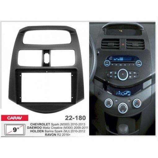 Рамка переходная Carav 22-180 Ravon, Daewoo, Holden, Chevrolet