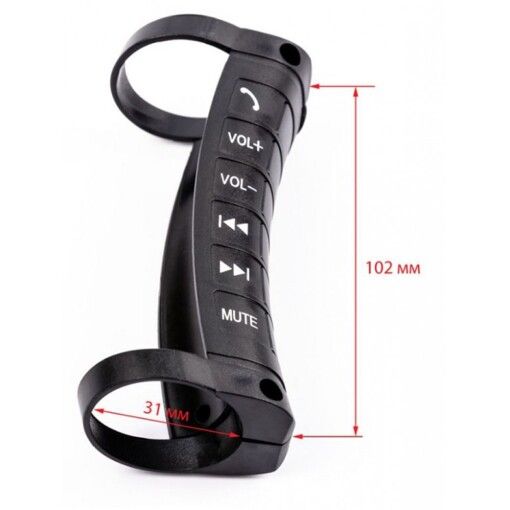 Пульт керування PHANTOM RC-01 універсальний