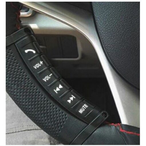 Пульт керування PHANTOM RC-01 універсальний