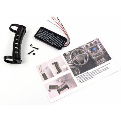 Пульт керування PHANTOM RC-01 універсальний