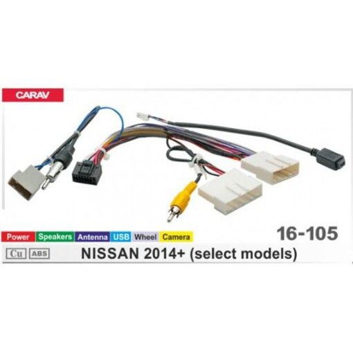 Перехідник для магнітол 9&quot;, 10.1&quot; Carav 16-105 Nissan