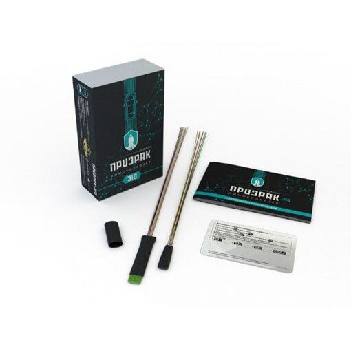 Іммобілайзер Prizrak-310