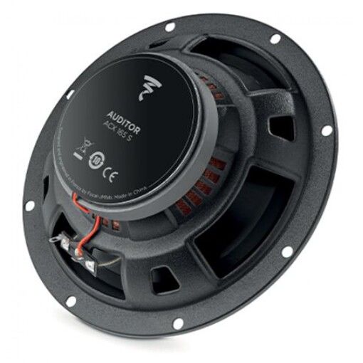 Акустика FOCAL ACX-165S