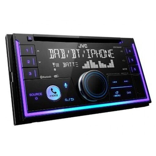 Медиа-ресивер 2-DIN JVC KW-DB95BT