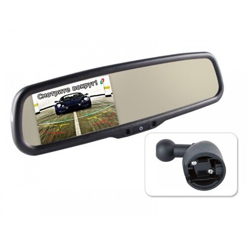 Зеркало заднего вида Gazer MM503 Skoda, VW, Seat, Subaru, Audi