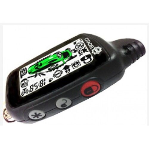 Автосигналізація Citadel C-330 із сиреною.