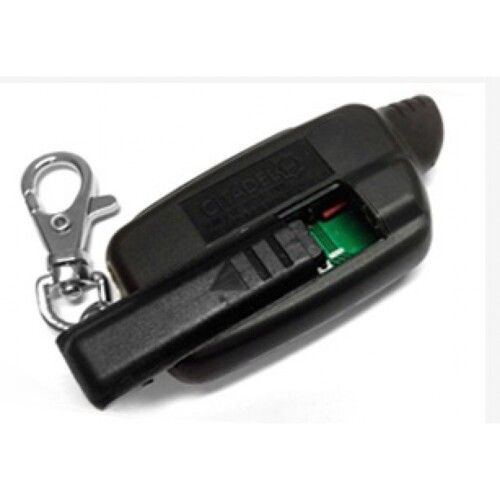 Автосигналізація Citadel C-330 із сиреною.