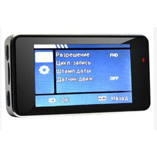 Відеореєстратор Celsior CS-1083