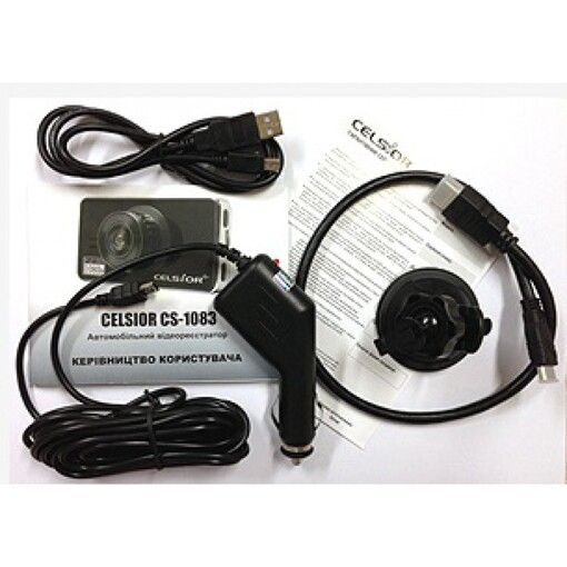 Відеореєстратор Celsior CS-1083