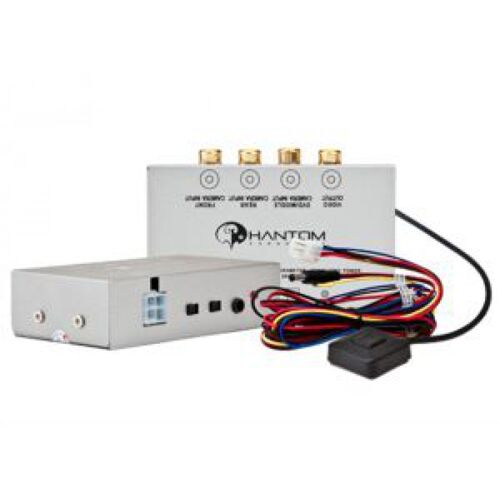 Блок перемикання камер PHANTOM VS-200
