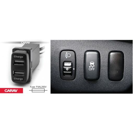 Разветвитель USB Carav 17-207 MITSUBISHI 5v 2.1A (2 порта)