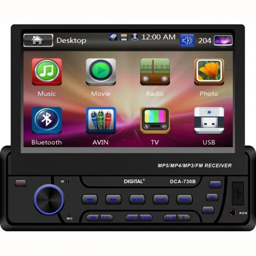 Монитор Digital DCA-731B голубой (без привода)