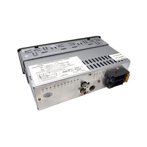 Медиа-ресивер Celsior CSW-1706G