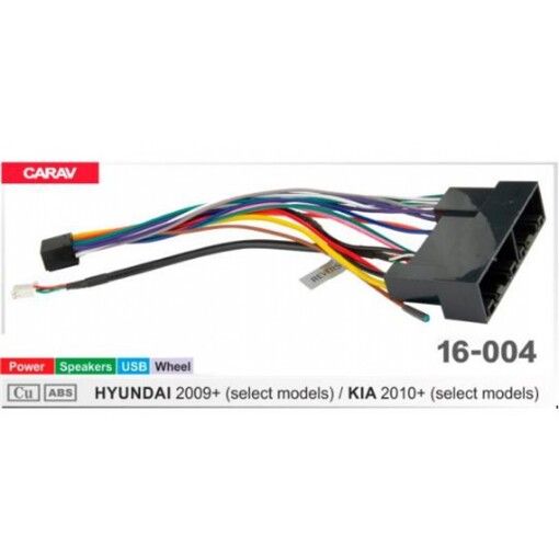 Перехідник для магнітол 9&quot;, 10.1&quot; Carav 16-004 KIA, Hyundai