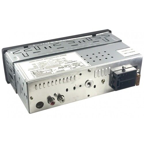 Медіа-ресивер Celsior CSW-1711G