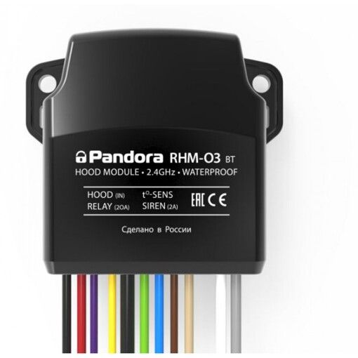 Радиомодуль моторного отсека Pandora RHM-03BT